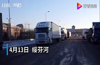 增速全国第一 绥芬河口岸开行中欧班列实现双增长