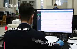 探访黑龙江绥芬河口岸：跨境运输货车司机成管控重点对象